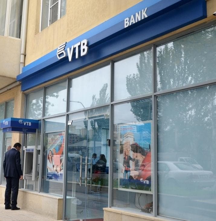 “Bank VTB Azərbaycan”ın səhmdarlarının yığıncağı keçiriləcək