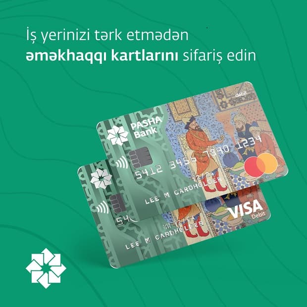 İşləriniz dayanmasın: Əməkhaqqı kartlarının sifarişi onlayn!