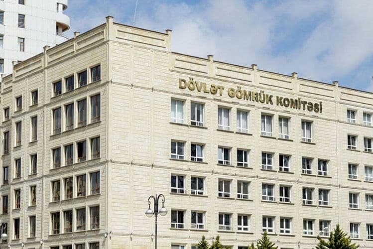 Lisenziyalar barədə məlumatlar Dövlət Gömrük Komitəsinə təqdim ediləcək