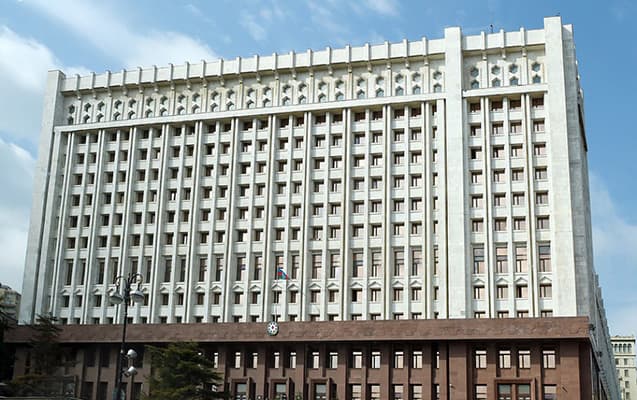 Prezident Administrasiyası da İlham Əliyevin çağırışına qoşuldu