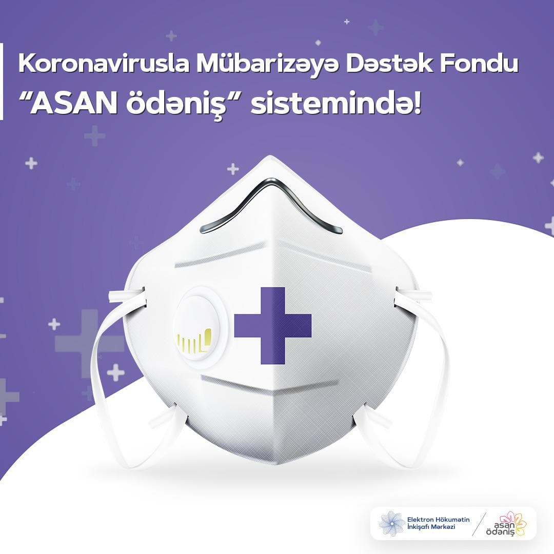 Koronavirusla Mübarizəyə Dəstək Fondu  “ASAN ödəniş” sistemində