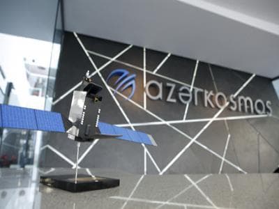 "Azərkosmos” xüsusi gücləndirilmiş iş rejimində keçib