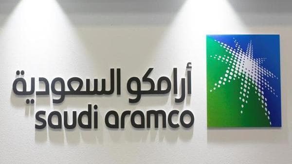 “Saudi Aramco”nun xalis mənfəəti 12 ən böyük neft şirkətini üstələyib