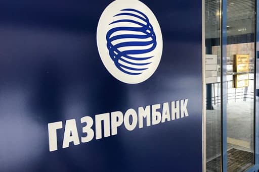 “Qazprombank”: “S&P” tərəfindən Azərbaycanın reytinqinin növbədənkənar təsdiqi avroistiqrazlar üçün müsbətdir
