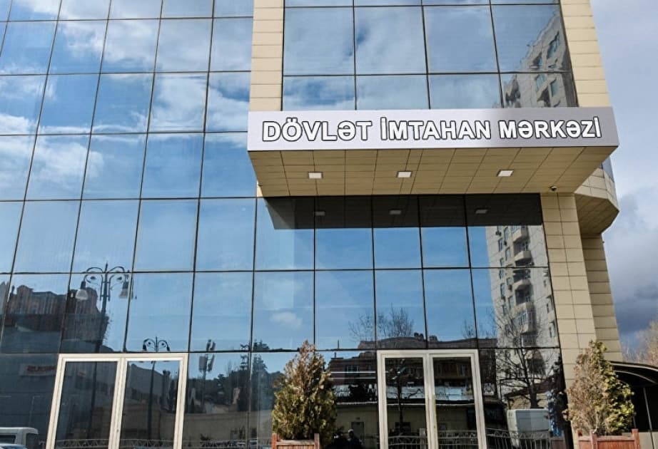 DİM-in vəzifələri artırıldı