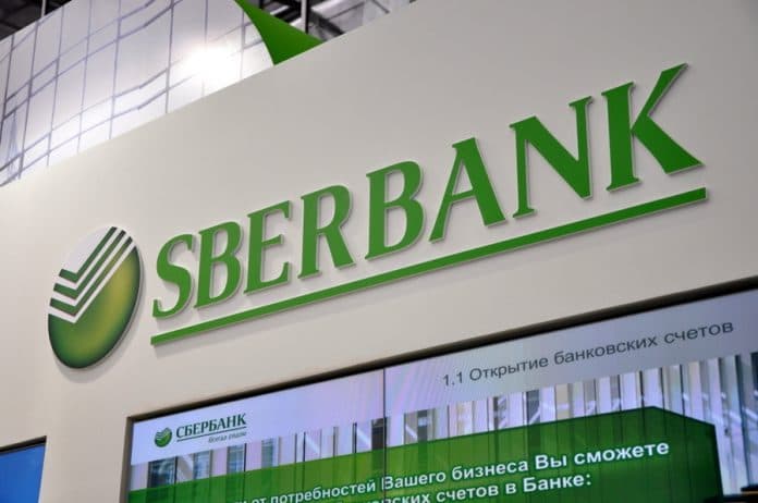 Rusiyanın ən böyük bankından yenilik