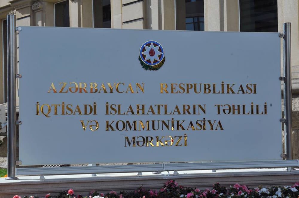 İqtisadi İslahatların Təhlili və Kommunikasiya Mərkəzi məsafədən iş rejimində işləyir