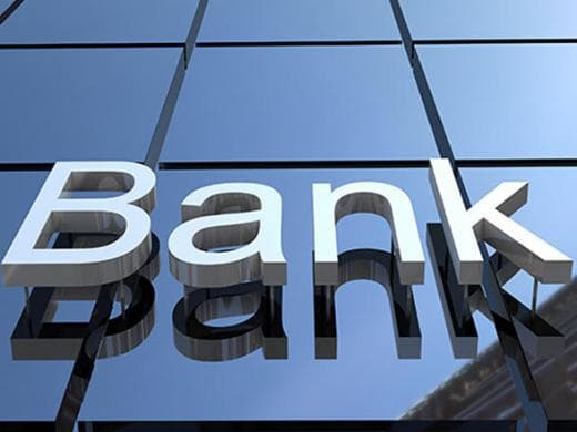 Apreldə Azərbaycanda banklara requlyativ tətillər veriləcək