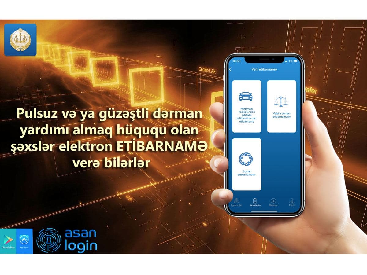 Azərbaycanda onlayn sosial etibarnamənin tətbiqinə başlanıldı