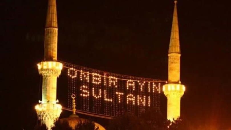 Azərbaycanda Ramazan ayının nə vaxt başlayacağı TARİX AÇIQLANDI