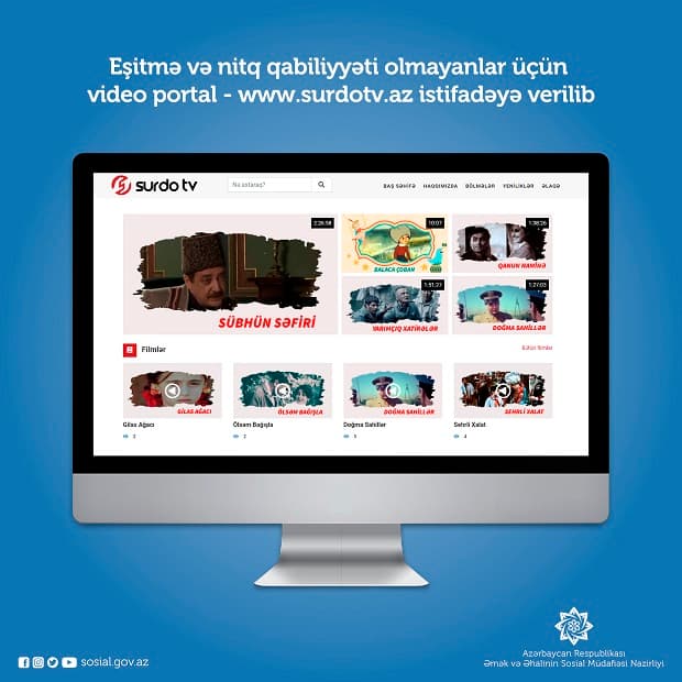 Eşitmə və nitq qabiliyyəti olmayanlar üçün  video portal - www.surdotv.az istifadəyə verilib
