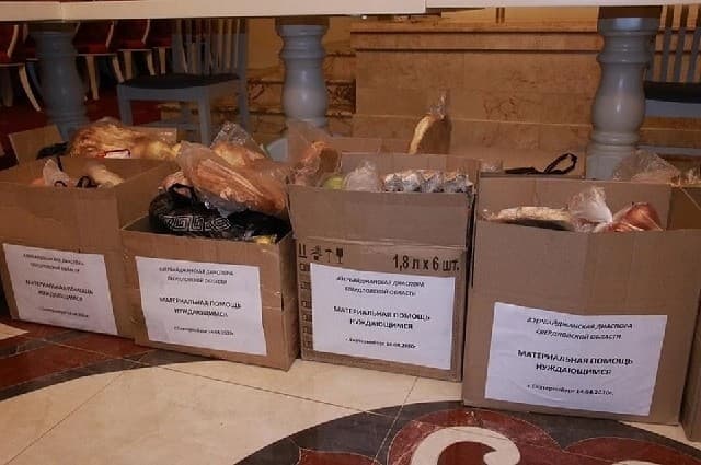 Azərbaycan diasporu Rusiyada təqaüdçülərə yardım edəcək