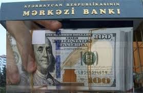Mərkəzi Bank depozit hərracı keçirdi