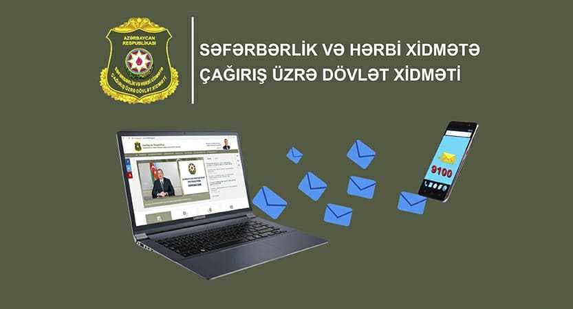 Müddətli həqiqi hərbi xidmət çağırışçıları xidmət yerləri haqqında məlumatlandırıldılar