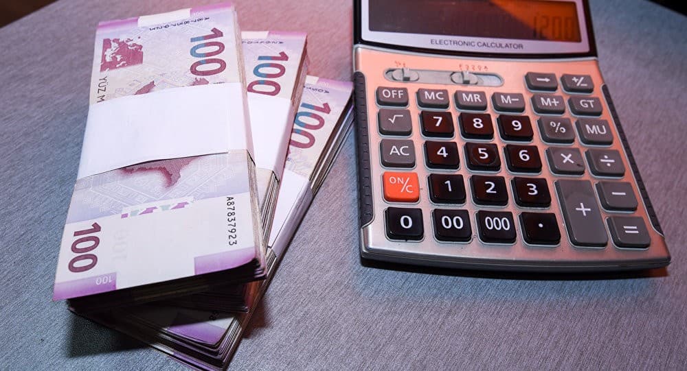 Koronavirusla Mübarizəyə Dəstək Fonduna yığılan ianələrin MƏBLƏĞİ AÇIQLANDI