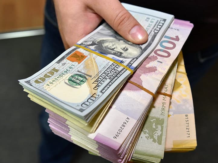Əmanətlərin Sığortalanması Fondu faiz dərəcəsini qaldırdı