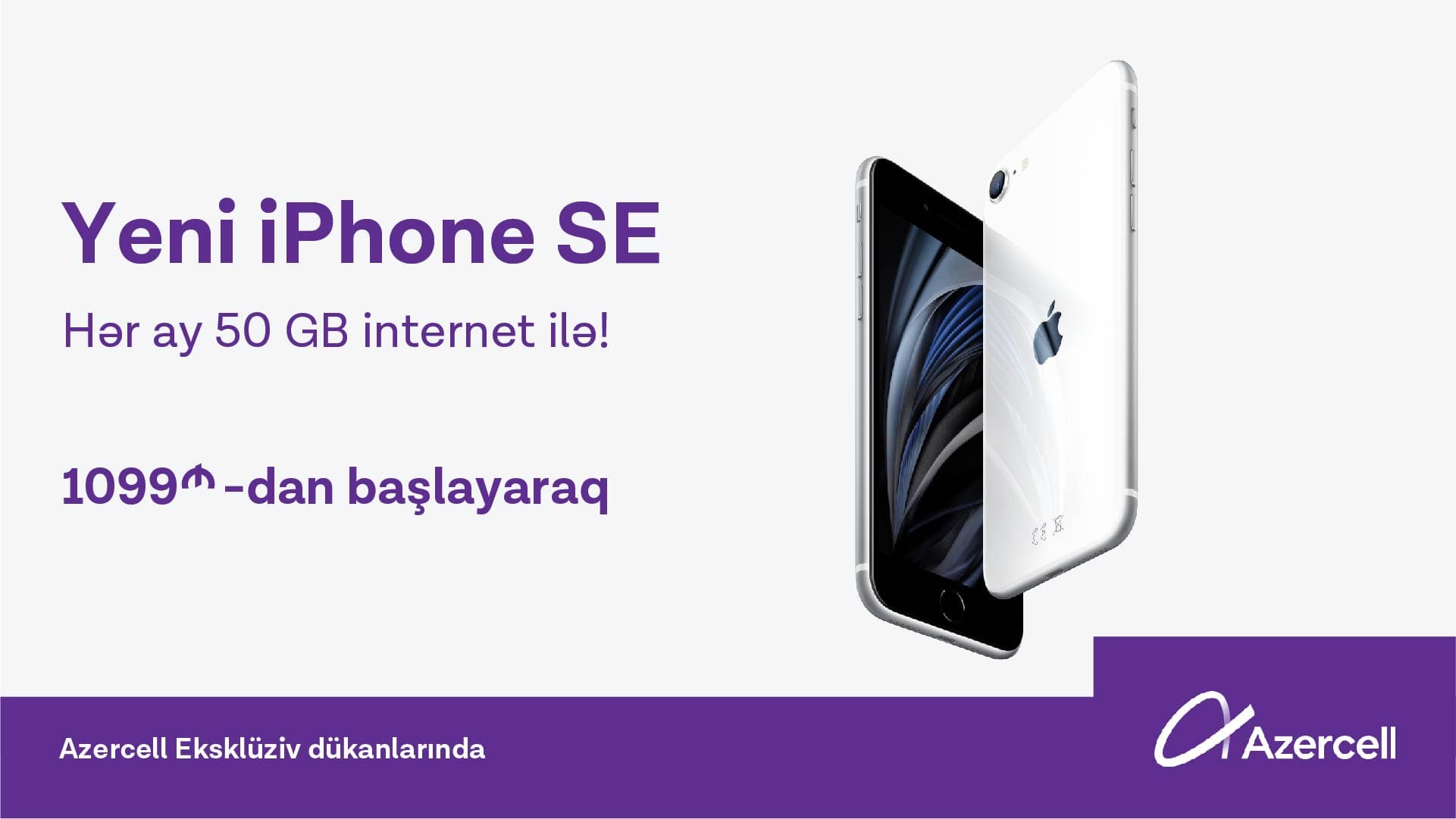 Hədiyyəli yeni iPhone SE modelləri  "Azercell Eksklüziv"-lərdə!