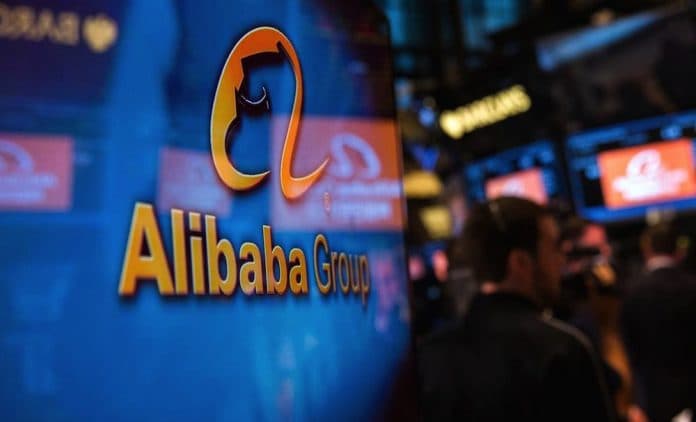 Alibaba şirkəti tərəfindən süni intellekt sisteminə 1,4 milyard dollar yatırım ediləcək