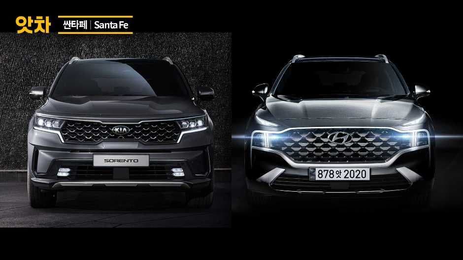 Kia yoxsa Hyundai? - FOTO
