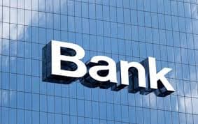 Azərbaycanda qiymətli kağızlara investisiyaları azalan banklar -SİYAHI