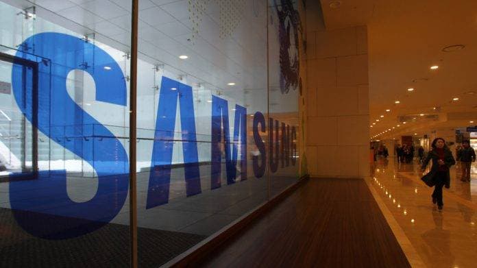 “Samsung” yeni cihazların təqdimatını onlayn rejimdə keçirməyi planlaşdırır