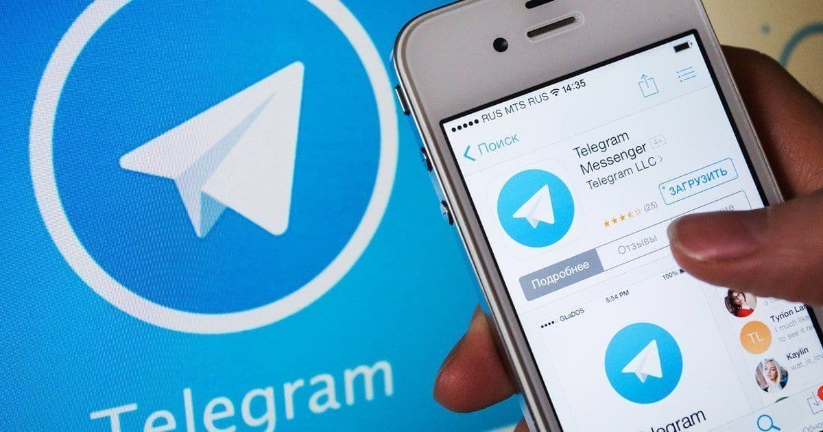 Telegram-a videozəng əlavə edilib: Funksiya necə aktivləşdirilir?