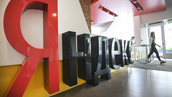 Yandex səhmlərin sürətli yerləşdirilməsindən 400 milyon dollar qazanıb