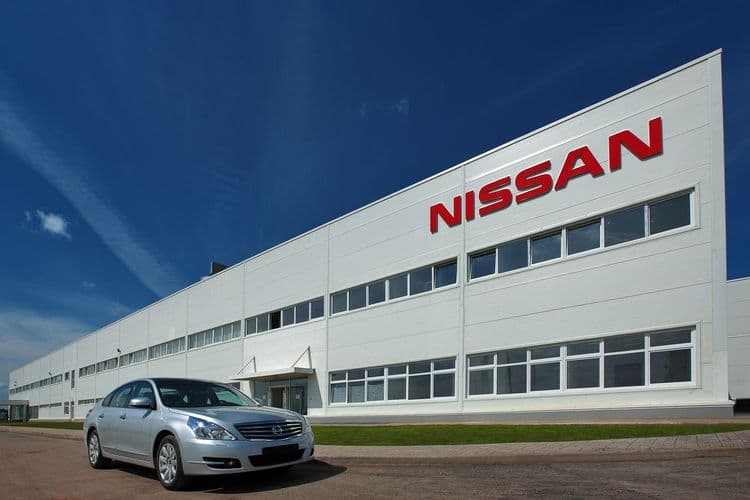 S&P "Nissan"ın kredit reytinqini endirib