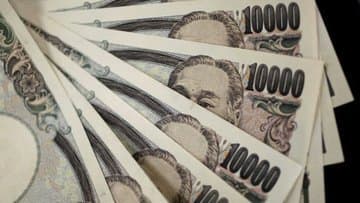 Nəhəng pensiya fonduna virus zərbəsi: rekord həddə- 165 milyard dollar zərər