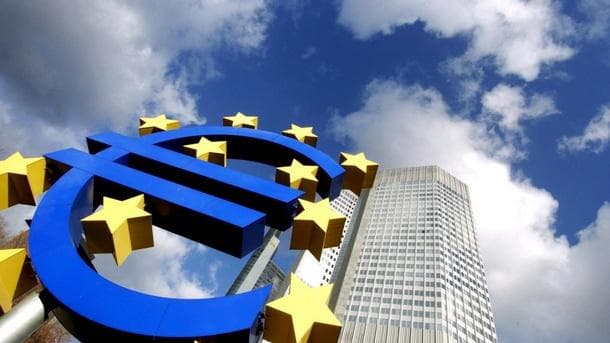 Avropa Mərkəzi Bankı Bolqarıstanın milli valyutası üçün məcburi məzzənə müəyyən edib.