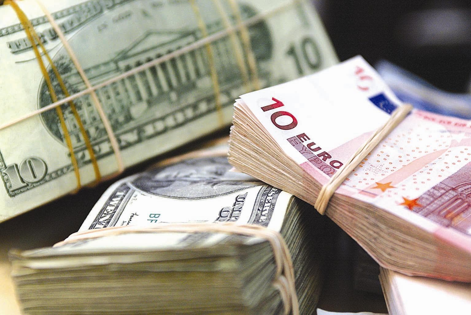 Banklarda dollar və avronun alış-satış QİYMƏTLƏRİ
