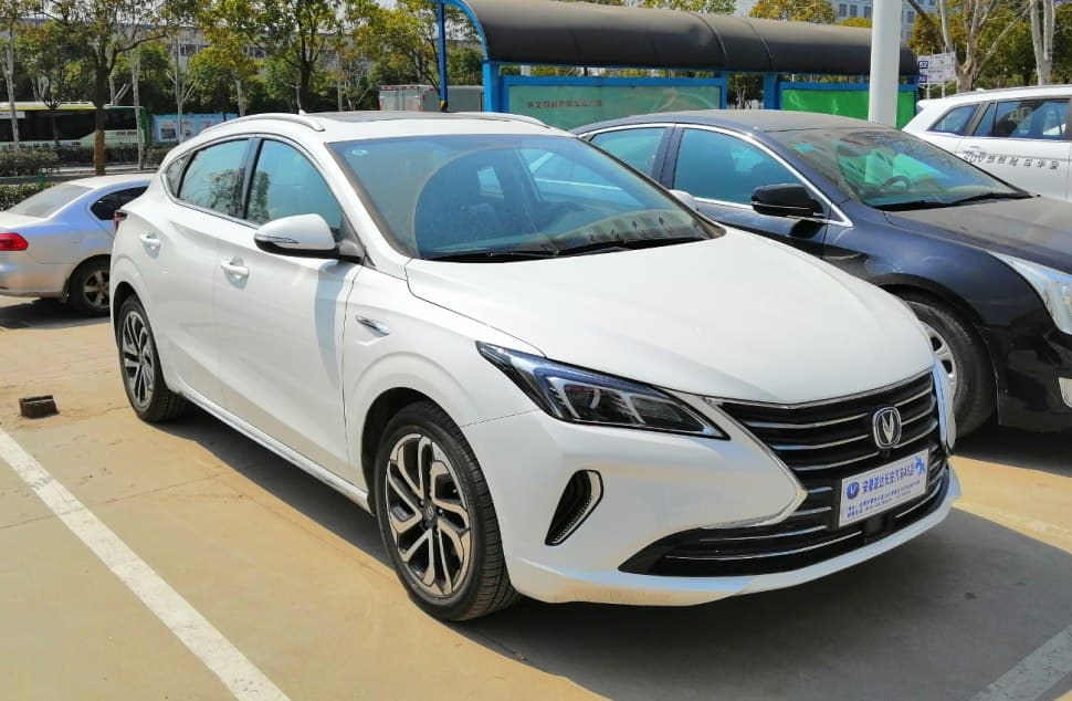 Maşın bazarında işlənmiş Changan markalı avtomobillər neçəyədir?