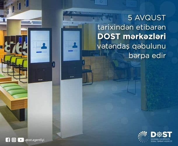 DOST mərkəzlərində vətəndaş qəbulu bərpa olunur
