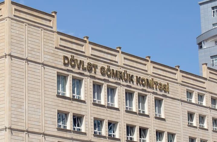 Gömrük Komitəsinin büdcəyə köçürdüyü vergi və rüsumların məbləği AÇIQLANIB
