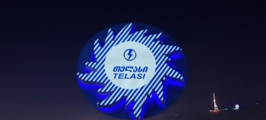 Gürcüstan Telasi-dəki 24.5% səhmini satır, ilkin qiymət - 10.5 milyon dollardır