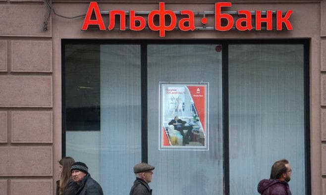 Alfa-Bank  Minskdəki filialların iş vaxtını azaldıb