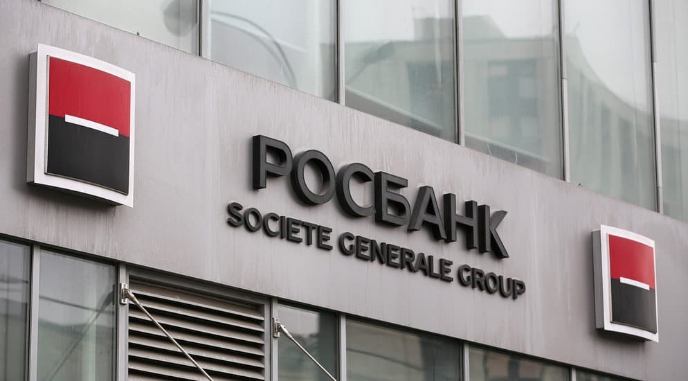Rosbank-ın İtaliya şirkəti ilə bağlı iddiası təmin edilib - 40mln avro geri qaytarılacaq