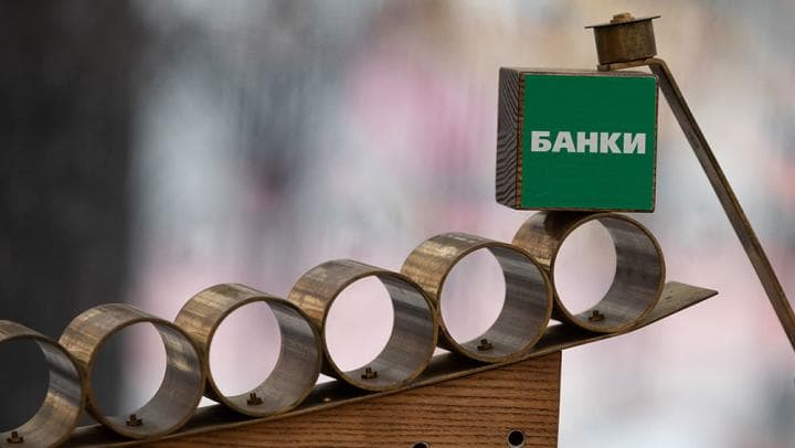 Rusiyada regional bankların sayı sürətlə azalır