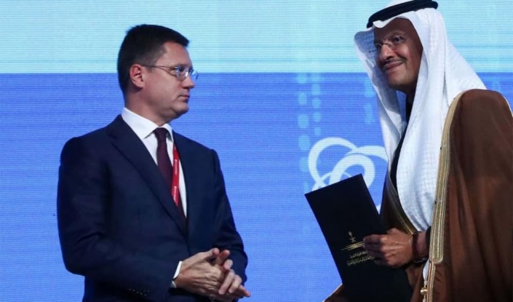 Rusiya və Səudiyyə Ərəbistanı investisiyaların təşviqi ilə bağlı müqavilə imzalayacaq