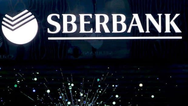 Sberbank bu ödəmələr üçün blockchain-dən istifadə edəcək