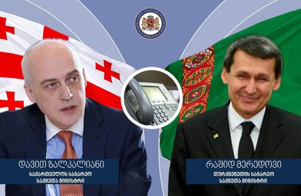 Gürcüstan və Türkmənistan arasında “Xəzər dənizi-Qara dəniz” -lə bağlı müzakirə
