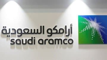 Səudiyyə Ərəbistanı "Saudi Aramco"-ya maliyyələşmə ilə bağlı təzyiq göstərir