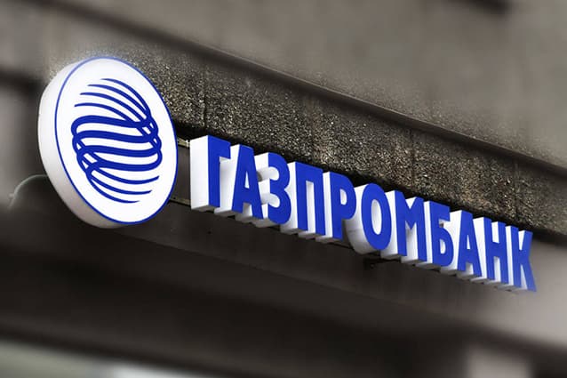Qazprombank: Azərbaycanda xarici valyuta satışının artması gözlənilir