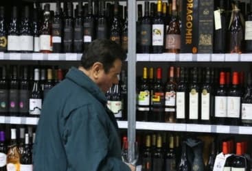 Avropa İttifaqında ən ucuz spirtli içkilər bu ölkələrdə satılır
