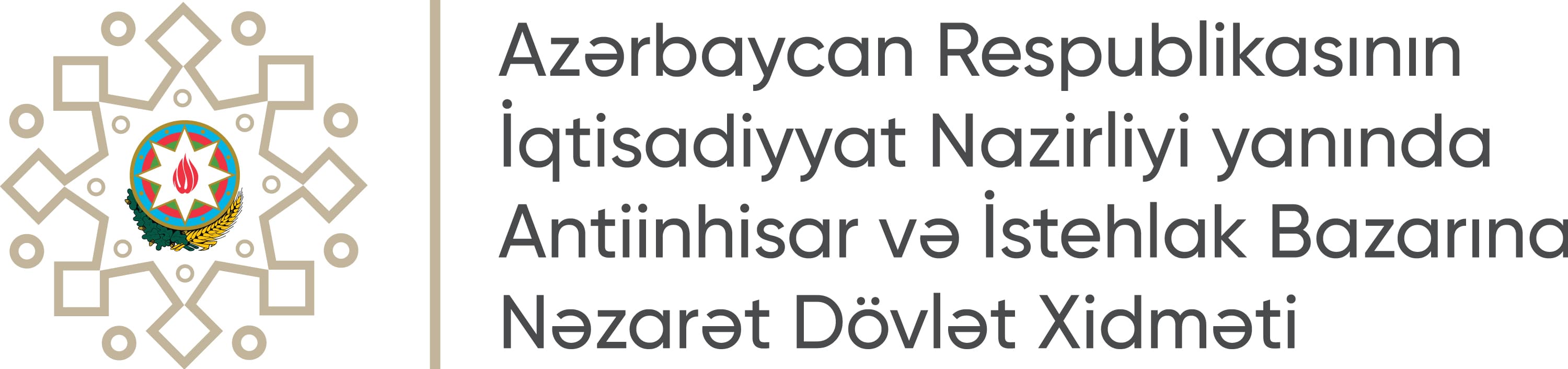 Antiinhisar və İstehlak Bazarına Nəzarət Dövlət Xidməti reklamlarla bağlı pozuntular AŞKARLAYIB