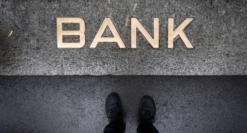 Azərbaycanda bankdlarda dələduzluq risklərinin idarə edilməsində daxili auditin rolu müzakirə olunub