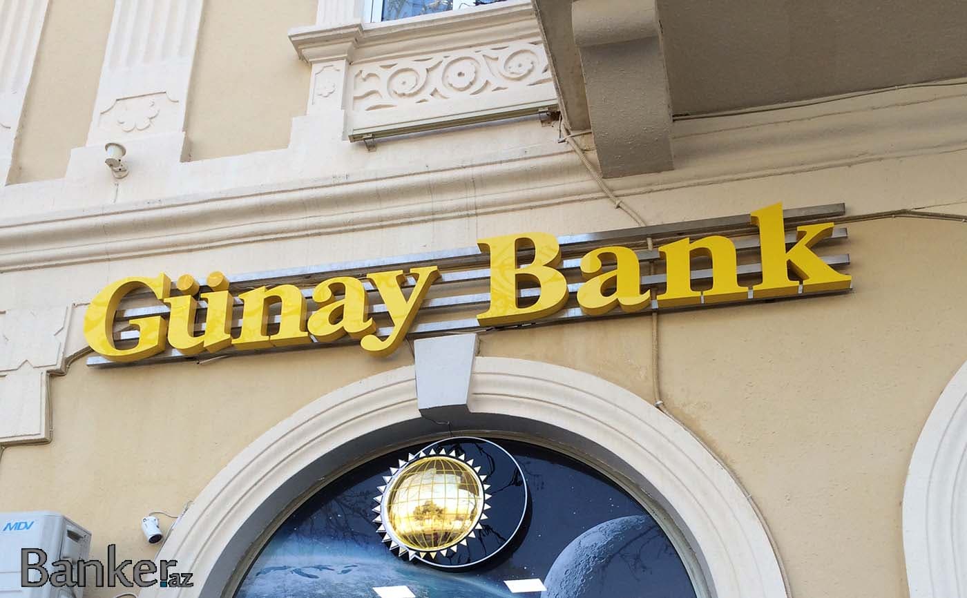 Günay Bank-ın müşahidə şurasının üzvlərinin tərkibinə yenidən baxılacaq-SƏHMDARLARIN NÖVBƏDƏNKƏNAR YIĞINCAĞI