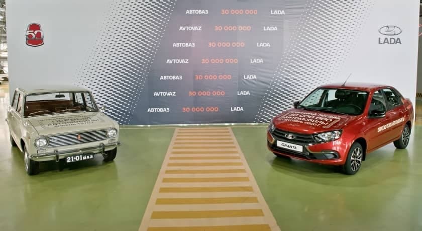 Lada-nın xüsusi modeli - VİDEO