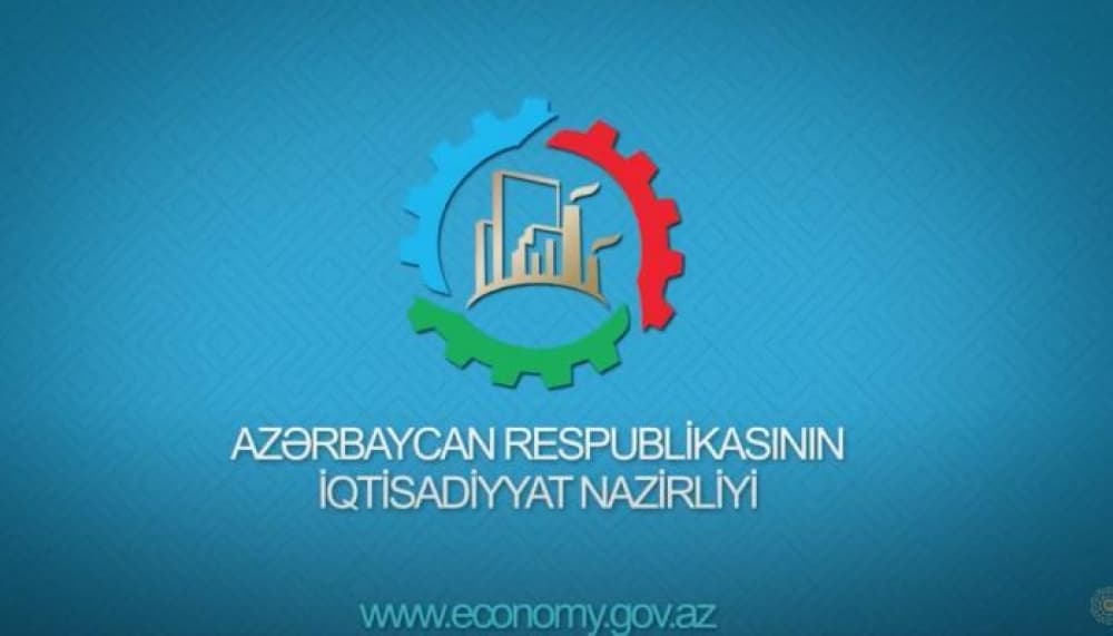Şirkətlərin sənaye parkının rezidenti kimi qeydiyyata alınması qaydası dəyişib