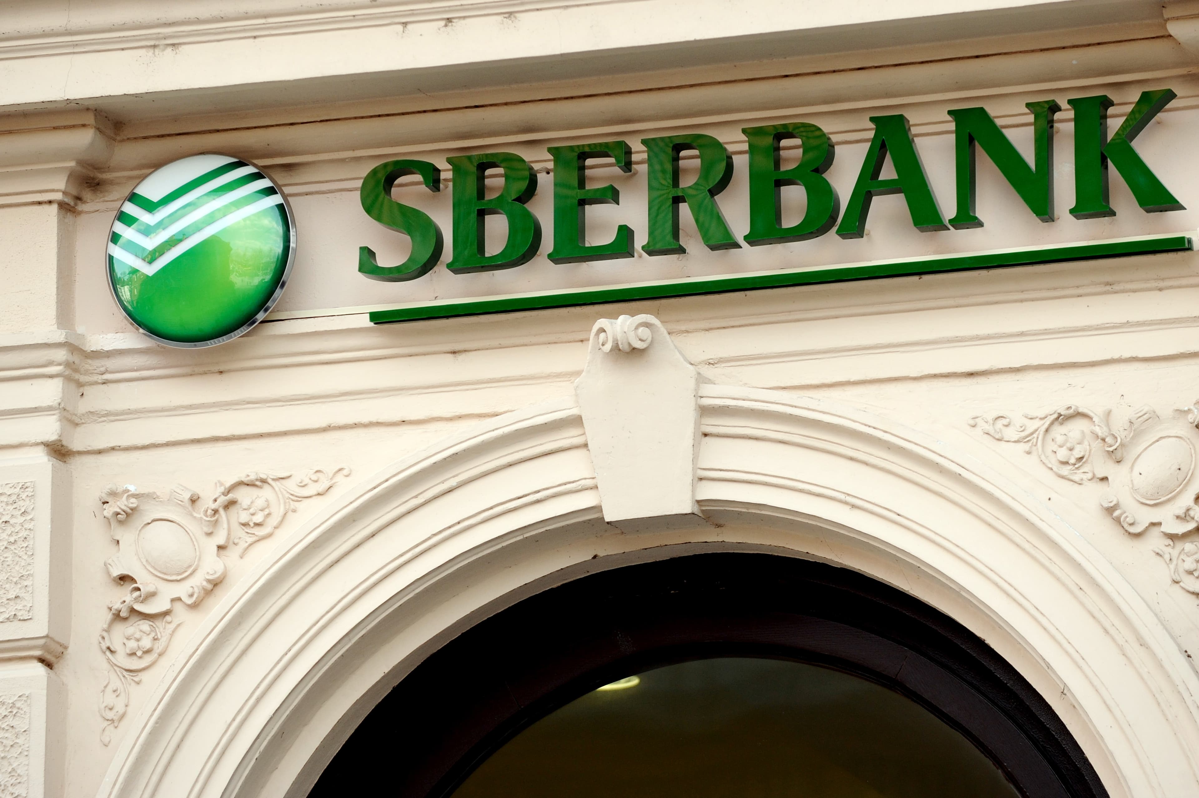 Sberbank işçilərinin 70%-ni məsafədən iş rejiminə keçirir